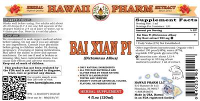 Hawaii Pharm Bai Xian Pi source label used in the packaging illustration