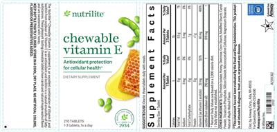 Nutrilite Chewable Vitamin E source label used in the packaging illustration