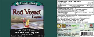 Plum Flower Red Vessel Teapills product packaging