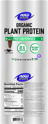 NOW Sports Organic Plant Protein Creamy Chocolate product packaging