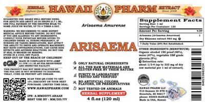 Hawaii Pharm Arisaema source label used in the packaging illustration