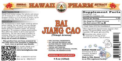 Hawaii Pharm Bai Jiang Cao source label used in the packaging illustration