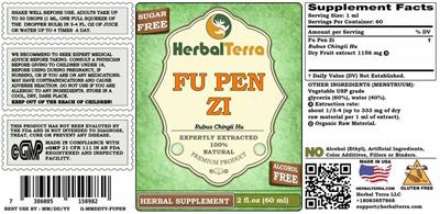 Herbal Terra Fu Pen Zi Alcohol Free product packaging
