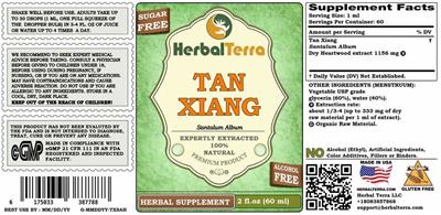 Herbal Terra Tan Xiang Sugar Free Alcohol Free product packaging