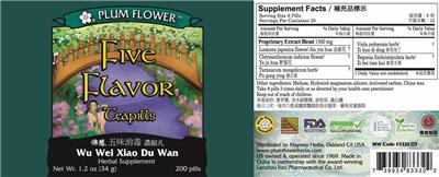 Plum Flower Five Flavor Teapills source label used in the packaging illustration