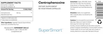 SuperSmart Centrophenoxine source label used in the packaging illustration