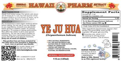 Hawaii Pharm Ye Ju Hua product packaging