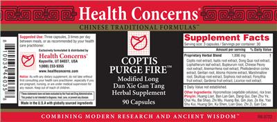 Health Concerns Coptis Purge Fire source label used in the packaging illustration