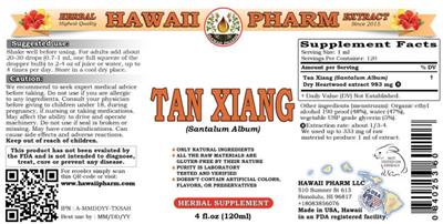 Hawaii Pharm Tan Xiang product packaging