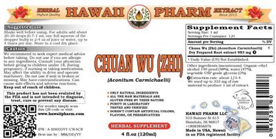 Hawaii Pharm Chuan Wu (Zhi) source label used in the packaging illustration
