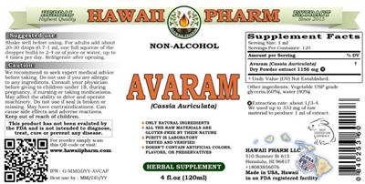 Hawaii Pharm Avaram Non-Alcohol source label used in the packaging illustration