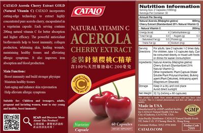 CATALO Natural Vitamin C Acerola Cherry Extract 200 mg source label used in the packaging illustration