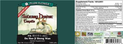 Plum Flower Solitary Hermit Teapills product packaging