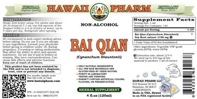 Hawaii Pharm Bai Qian Non-Alcohol source label used in the packaging illustration