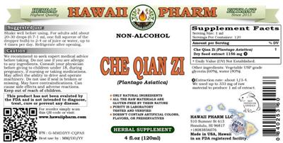 Hawaii Pharm Che Qian Zi Non-Alcohol source label used in the packaging illustration