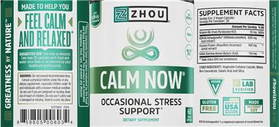 ZHOU Calm Now source label used in the packaging illustration