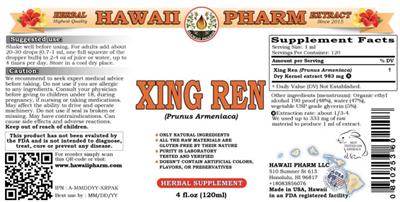 Hawaii Pharm Xing Ren product packaging