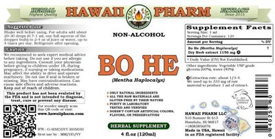 Hawaii Pharm Bo He Non-Alcohol product packaging