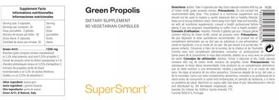 SuperSmart Green Propolis product packaging