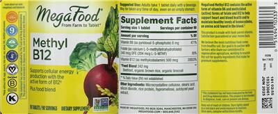 MegaFood Methyl B12 product packaging
