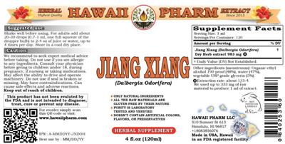 Hawaii Pharm Jiang Xiang product packaging