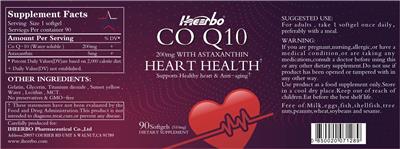 Iheerbo CO Q10 200 mg with Astaxanthin source label used in the packaging illustration