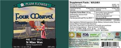 Plum Flower Four Marvel Teapills source label used in the packaging illustration