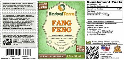 Herbal Terra Fang Feng Alcohol Free product packaging