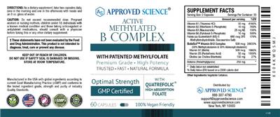 Approved Science Active Methylated B Complex source label used in the packaging illustration