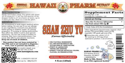Hawaii Pharm Shan Zhu Yu product packaging