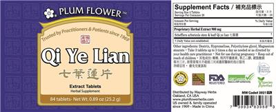 Plum Flower Qi Ye Lian Extract Tablets product packaging