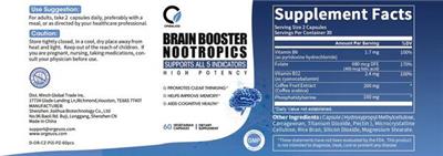 O Orgeuos Brain Booster Nootropics source label used in the packaging illustration
