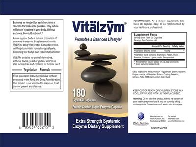 World Nutrition Vitalzym source label used in the packaging illustration