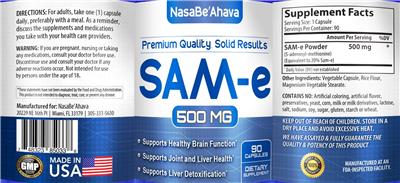 NasaBe'Ahava SAM-e 500 mg product packaging