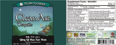 Plum Flower Clean Air Teapills source label used in the packaging illustration