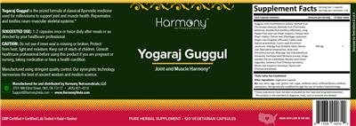 Harmony Nutraceuticals Yogaraj Guggul source label used in the packaging illustration