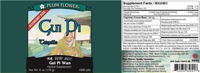 Plum Flower Gui Pi Teapills source label used in the packaging illustration