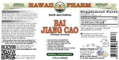 Hawaii Pharm Bai Jiang Cao Non-Alcohol source label used in the packaging illustration