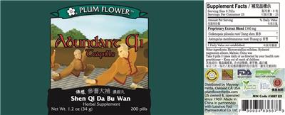 Plum Flower Abundant Qi Teapills source label used in the packaging illustration