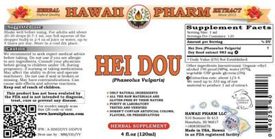 Hawaii Pharm Hei Dou product packaging