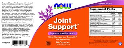 NOW Joint Support source label used in the packaging illustration