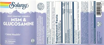 Solaray MSM & Glucosamine product packaging