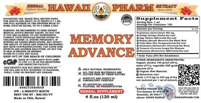 Hawaii Pharm Memory Advance product packaging