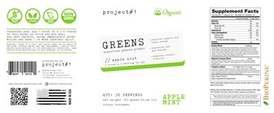 project#1 Greens Apple Mint source label used in the packaging illustration