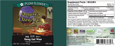 Plum Flower Angelica Dang Gui Teapills source label used in the packaging illustration