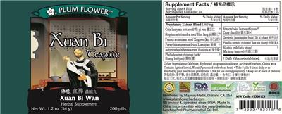 Plum Flower Xuan Bi Teapills product packaging