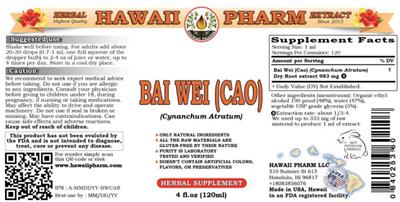Hawaii Pharm Bai Wei (Cao) source label used in the packaging illustration