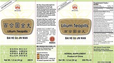 Min Shan Lilium Teapills product packaging