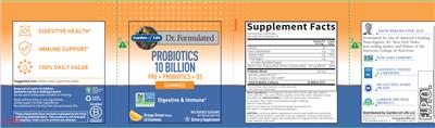 Garden of Life Dr. Formulated Probiotics 10 Billion Gummies Orange Dream Flavor product packaging