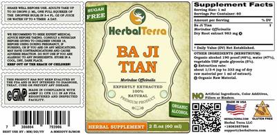 Herbal Terra Ba Ji Tian Sugar Free source label used in the packaging illustration